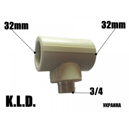 Трійник PPR KLD с ЗР 323432 Трійник PPR KLD с ЗР 323432