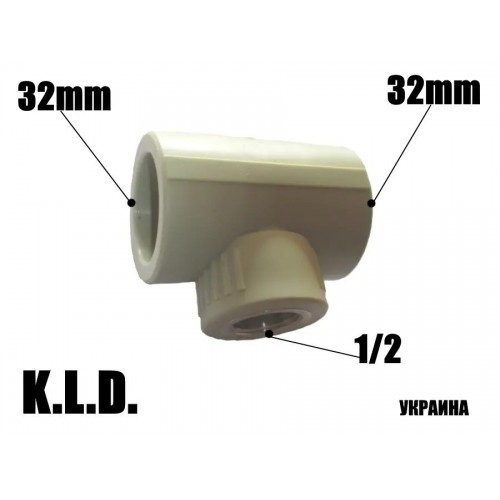 Трійник PPR KLD с ВР 321232 Трійник PPR KLD с ВР 321232