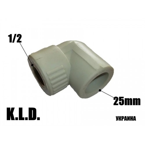 Коліно кут PPR KLD с ВР 2512 Коліно кут PPR KLD с ВР 2512