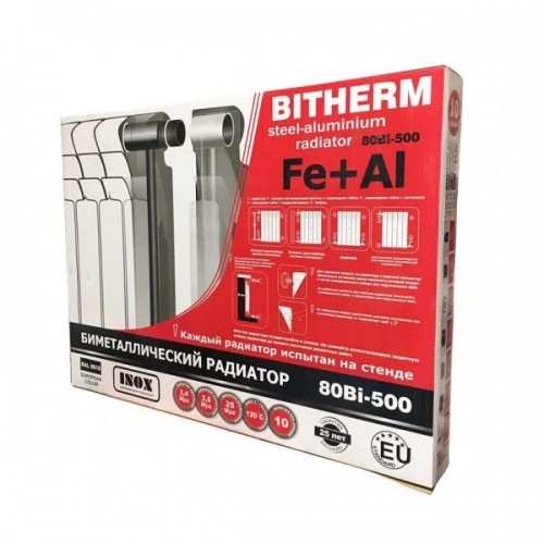 Біметалевий радіатор опалення BITHERM 50080 10 секцій Біметалевий радіатор опалення BITHERM 50080 10 секцій