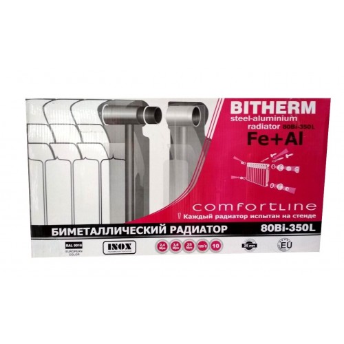Біметалевий радіатор опалення BITHERM 3508013 секцій Біметалевий радіатор опалення BITHERM 3508013 секцій