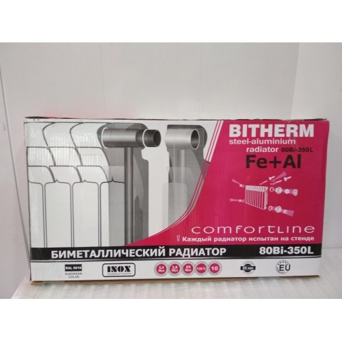 Біметалевий радіатор опалення BITHERM 3508014 секцій Біметалевий радіатор опалення BITHERM 3508014 секцій