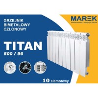 Біметалевий радіатор опалення Marek Titan 50096 1 секция