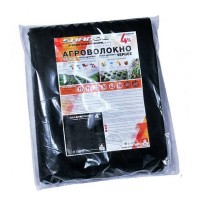 Агроволокно чорне пакетоване 60грм2 16х10м