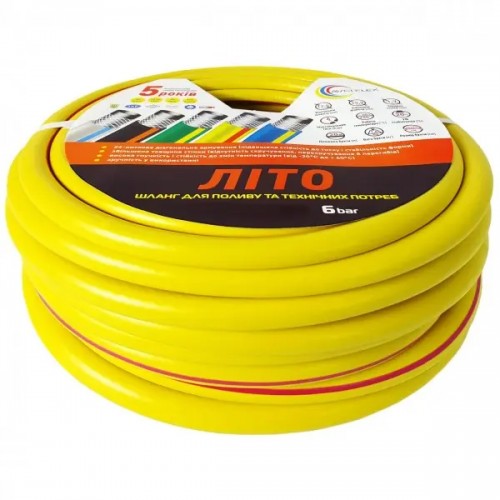 Шланг для поливу 125мм 30м ЛІТО AVCI FLEX Шланг для поливу 125мм 30м ЛІТО AVCI FLEX