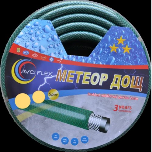 Шланг для поливання 25 мм 30 м МЕТЕОР ДОЩ AVCI FLEX Шланг для поливання 25 мм 30 м МЕТЕОР ДОЩ AVCI FLEX