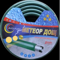 Шланг для поливання 125 мм 100 мм МЕТЕОР ДОЩ AVCI FLEX