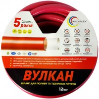 Шланг для поливу ВУЛКАН 1 25 мм L50 AF